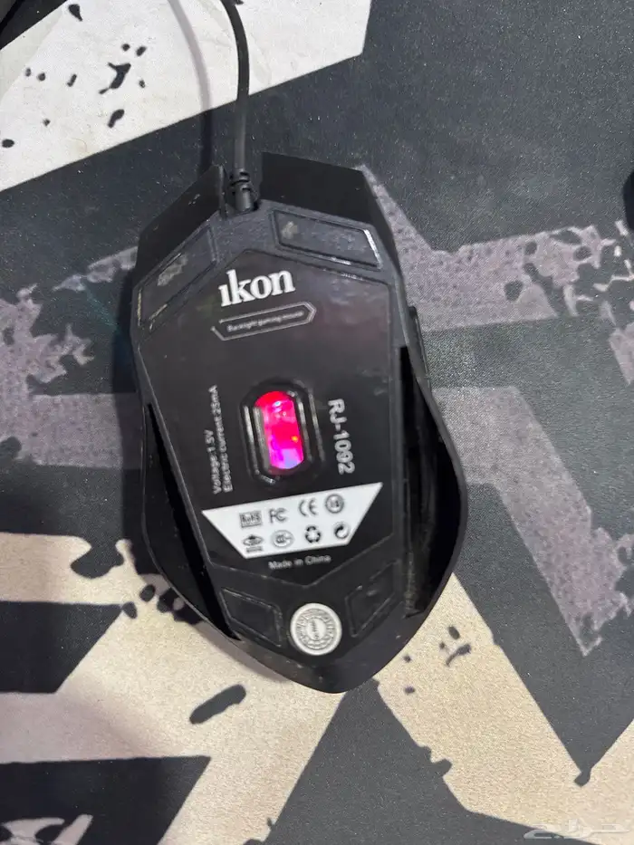 ماوس وكيبورد 1