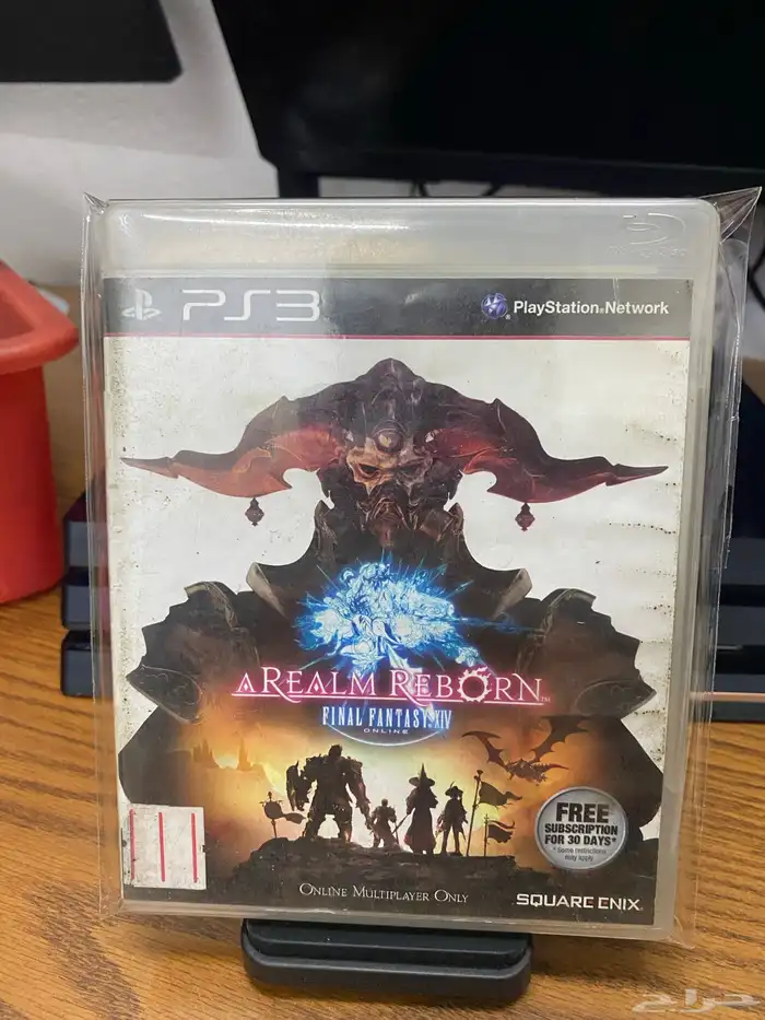 شرطان سوني 3 Sony 5