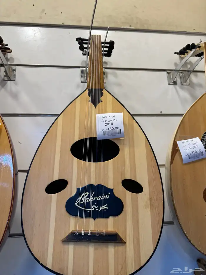 عود صناعه بحريني مودل 2016 0