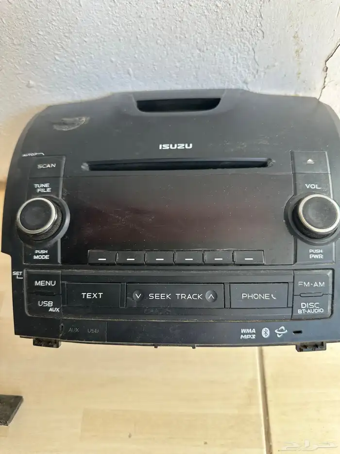 مسجل ديماكس 2016 وكالة 0