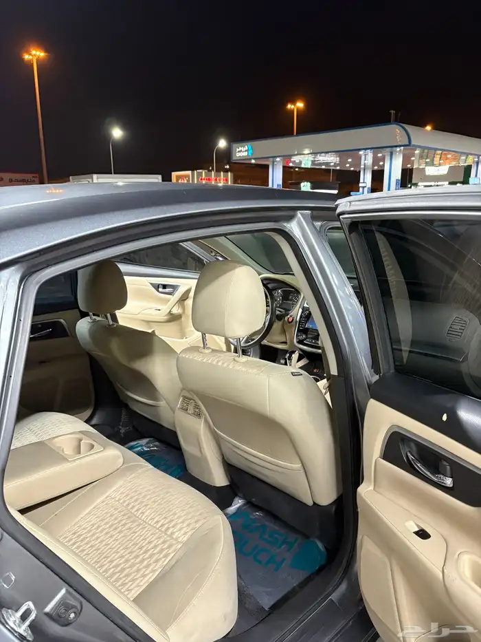 نسيان التيما 2018 1