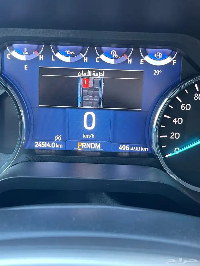 للبيع اكسبدشن 2024 11