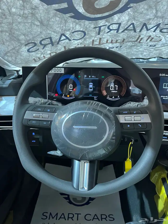 هيونداي سوناتا فليت موديل 2026 لوحات 10