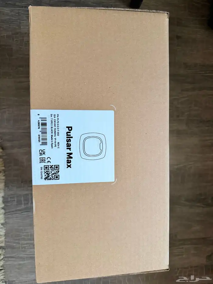 إعلان لوسيد آير Pure موديل 2024 22