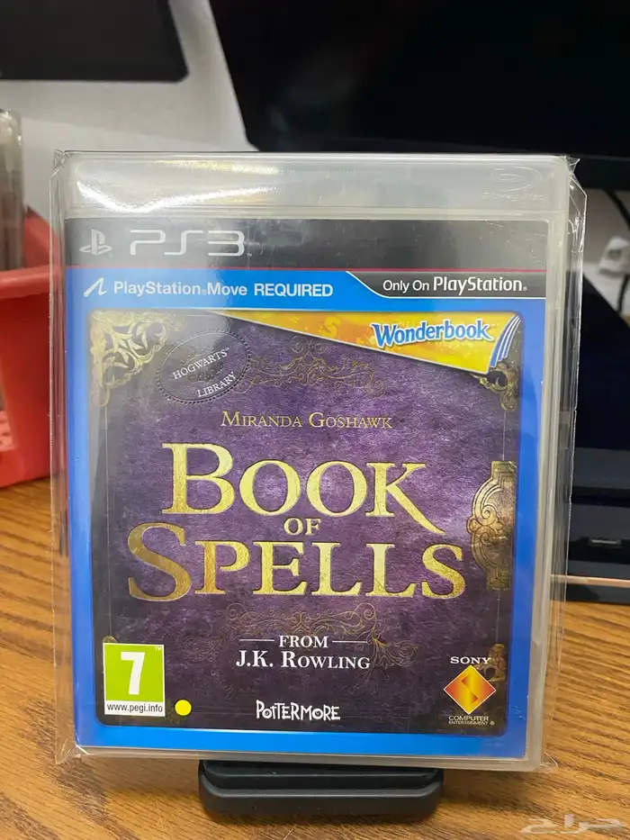 شرطان سوني 3 Sony 4