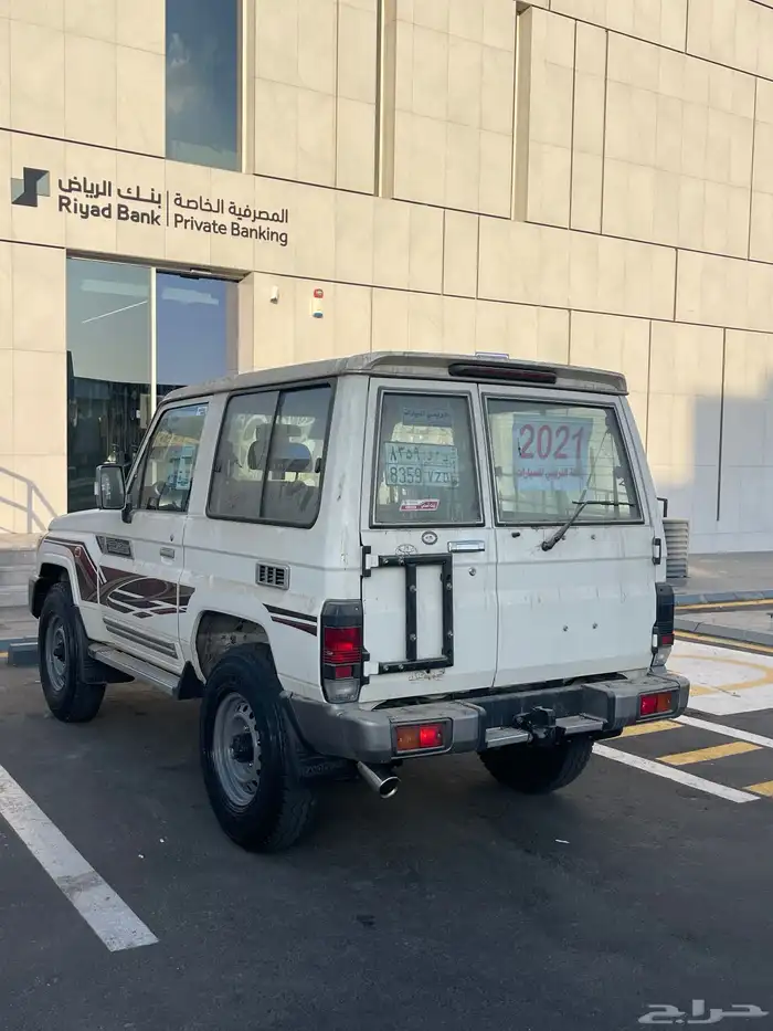 ربع بريمي فل كامل 2021 2