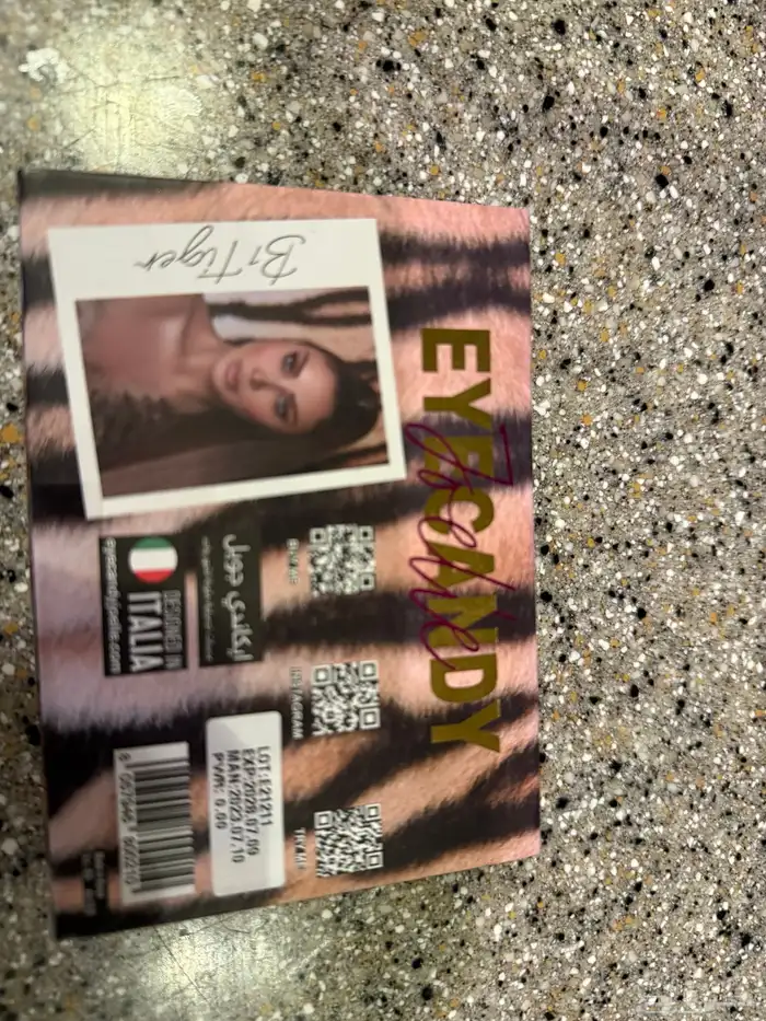 عدسات جويل جديدة 3