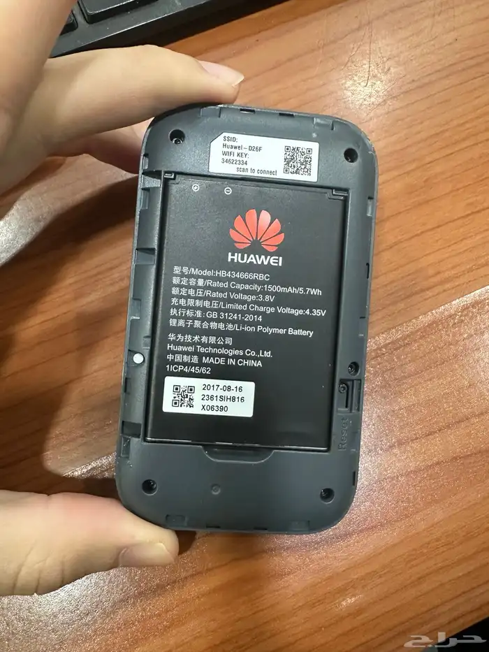 راوتر متنقل هواوي 2