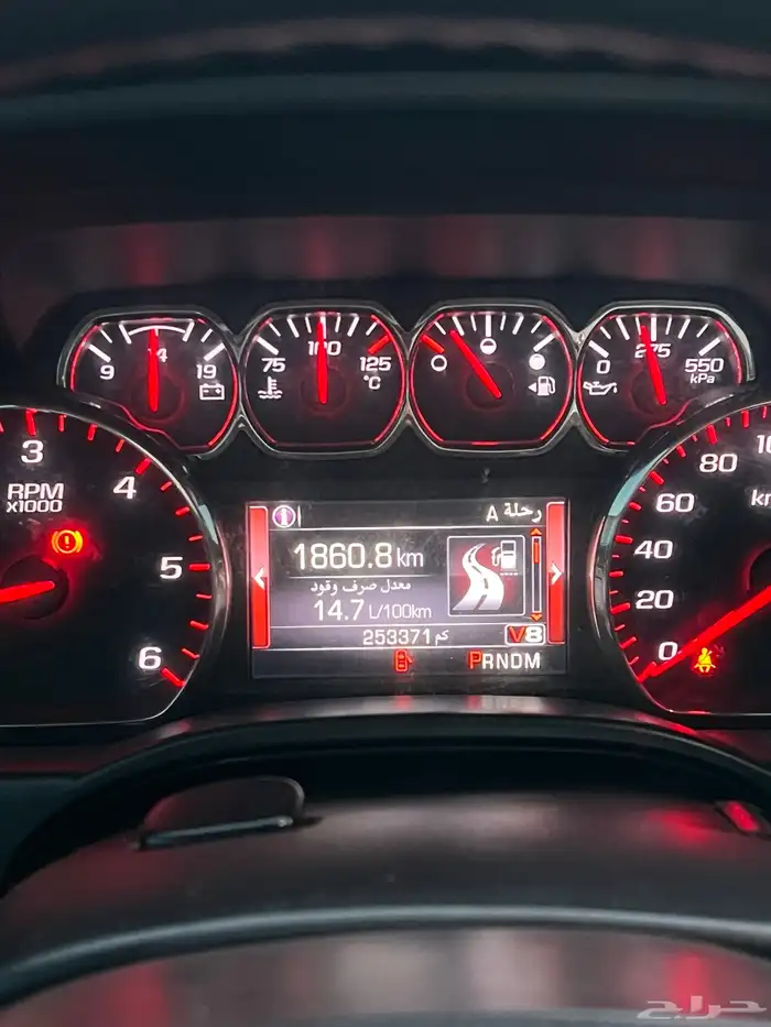 جمس سيرا 2015 فل كامل 21