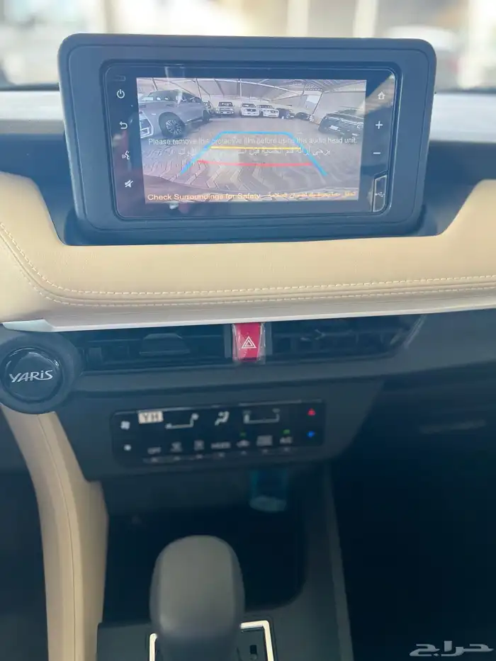 تويوتا يارس 2024   y سعودي ماشي 40 الف قمة فالنظافة 9