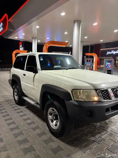 جيب ربع نيسان 2008 index