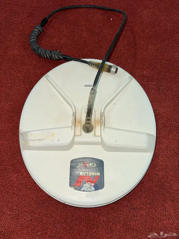 صحن جهاز زد 5