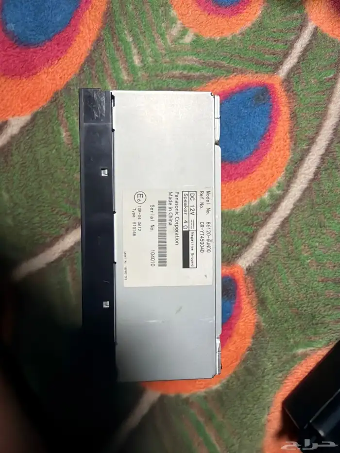 مسجل وكاله 1