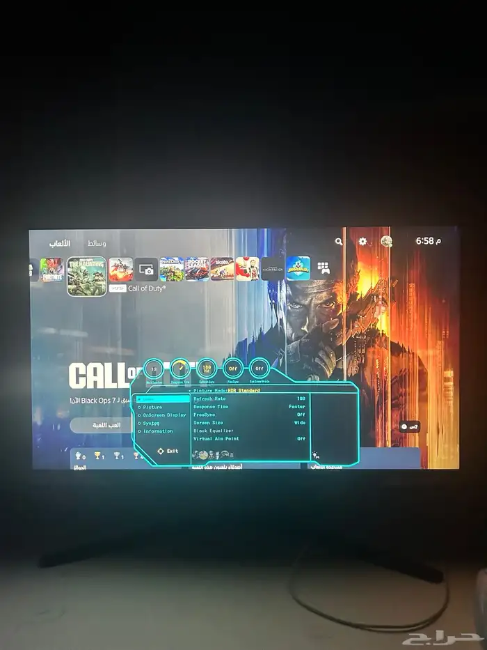 شاشة قيمينق من سامسونج 0