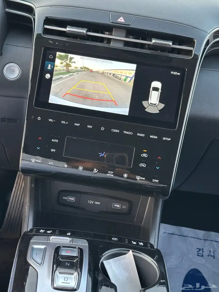 توسان 2021 بنزين بصمه شاشة 17