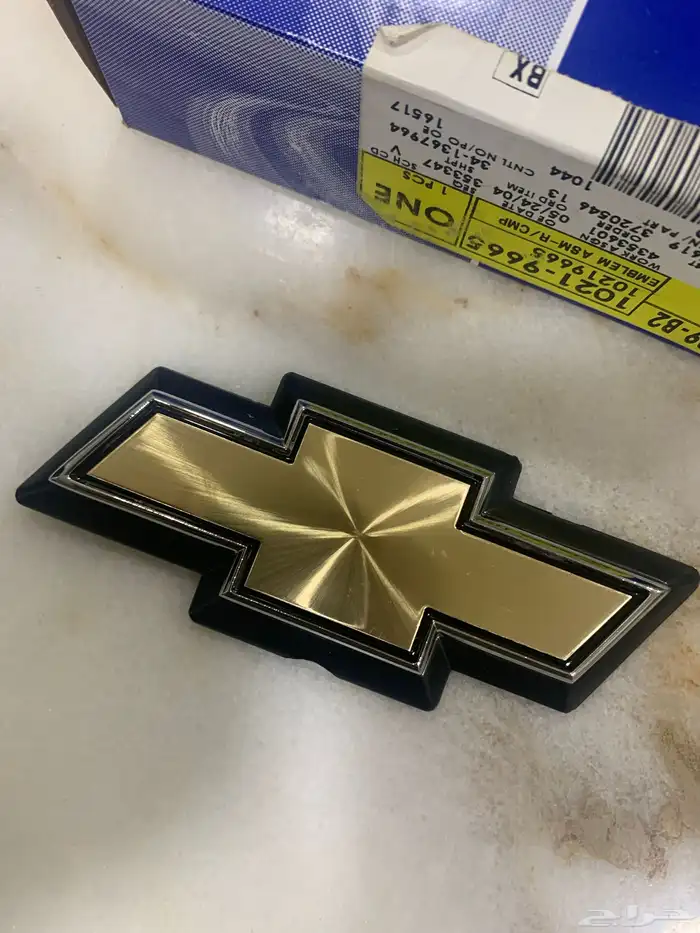 قفل شنطه كابرس 91-96 1