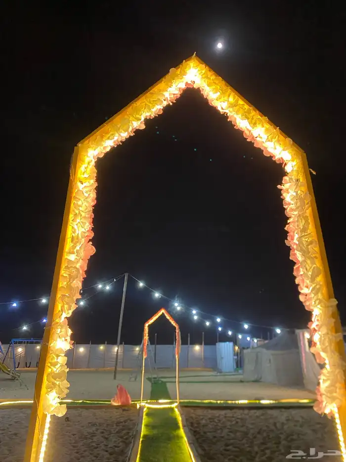 مخيم متكامل قسمين شبه جديد للبيع الدمام 2