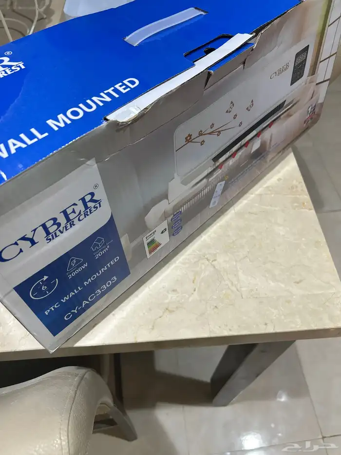 مكيف حار بارد جديد 0