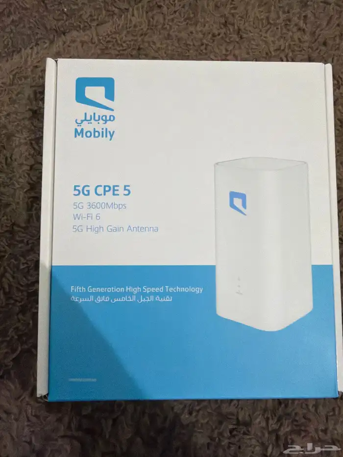 راوتر 5G موبالي 0