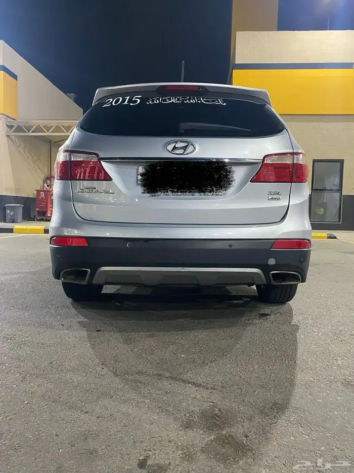 هونداي سنتافيه 2015 0