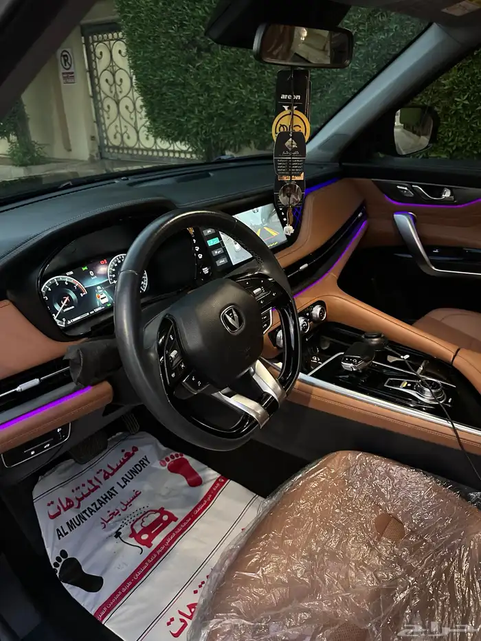 شانجان 2024 17