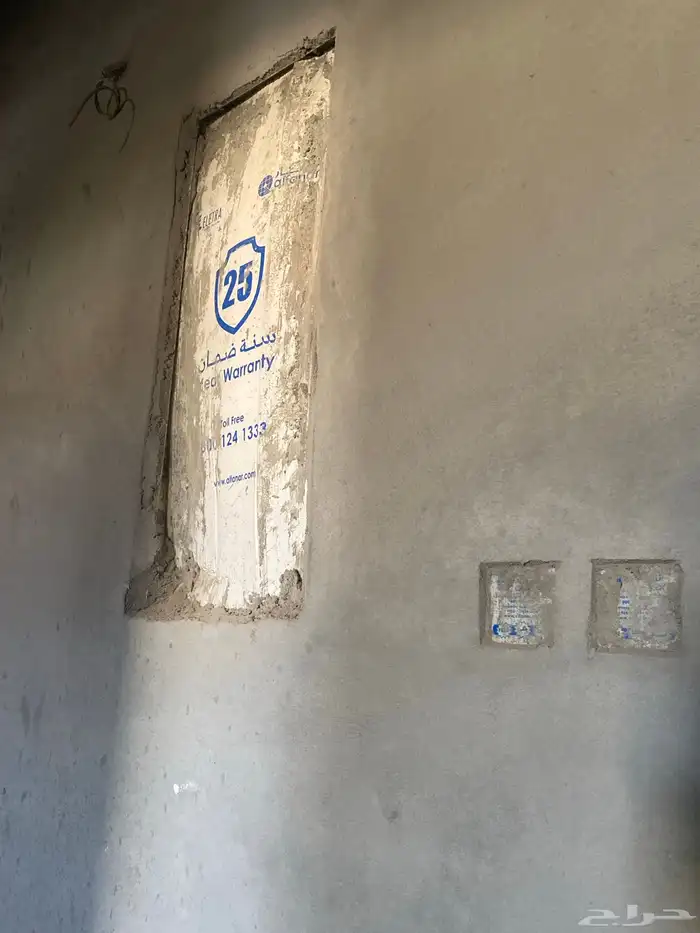 معلم بناء كهربائي سباك جبس بورد 10