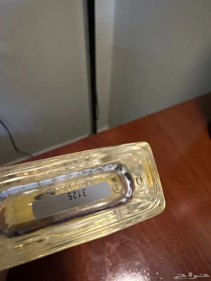 عطر لوف ستوري من كلوي 1