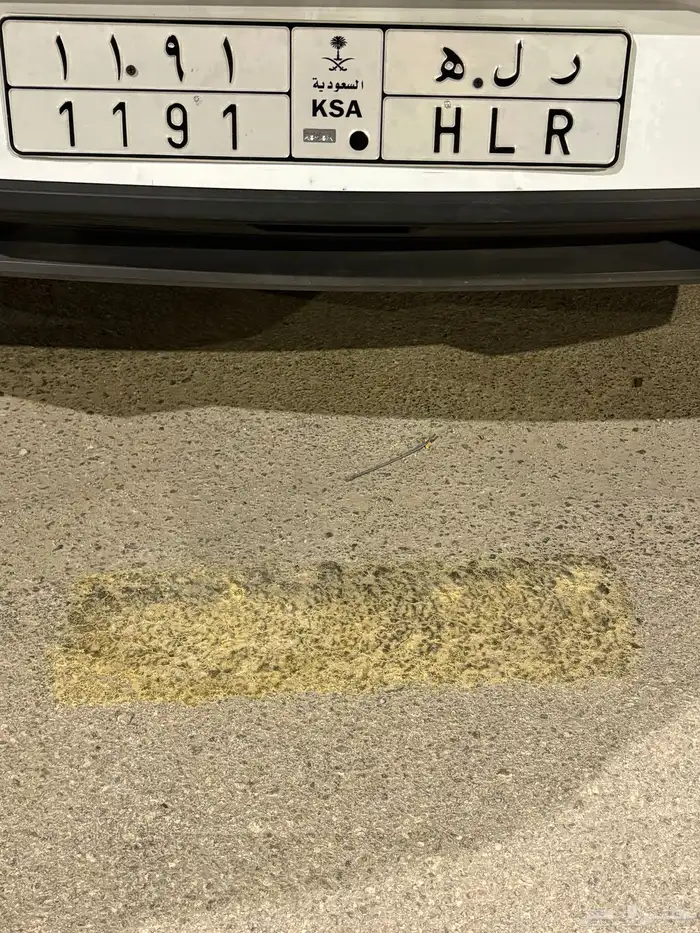 لوحة مميزة. ومرتبة ورسمتها حلوه وتعني اسم 0