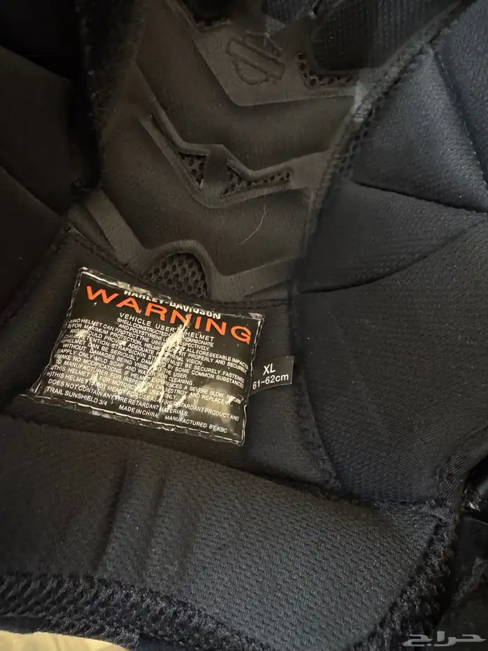 خوذة هارلي Harley helmet open face 0