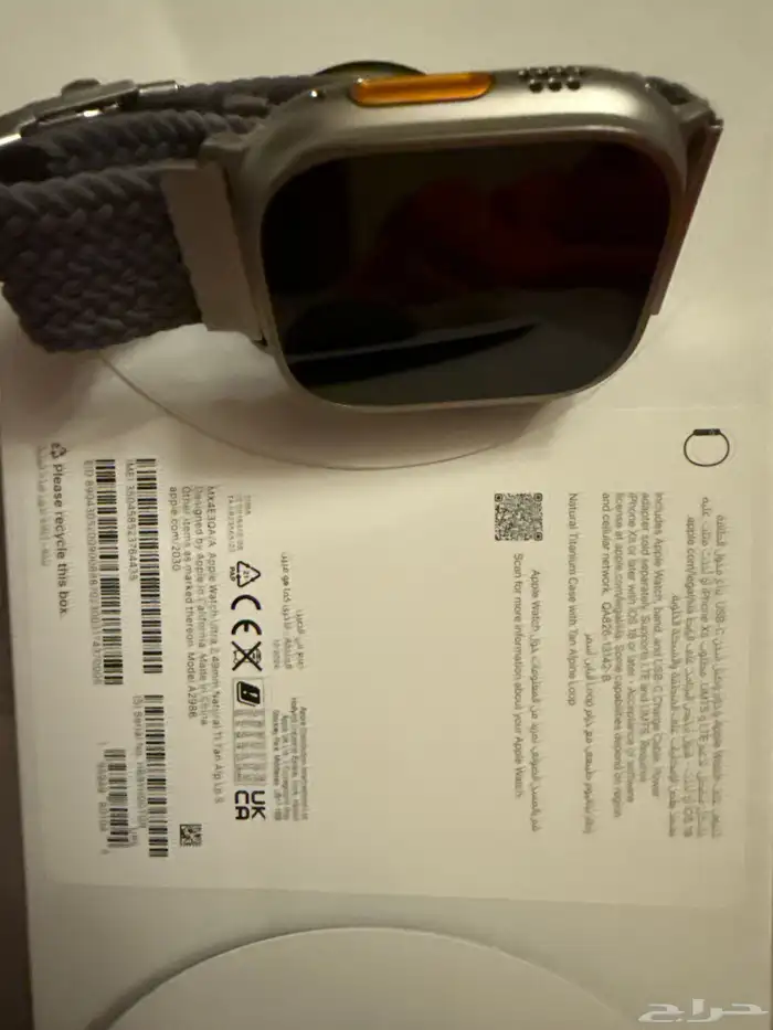 ساعة ابل بطارية ultra 2 49mm battery at 100 0