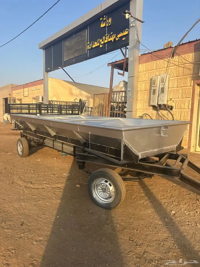 انواع الكرفنات وعربات اسحب 1