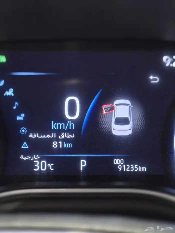 تويوتاافالون موديل 2021 بحالة ممتازة 18