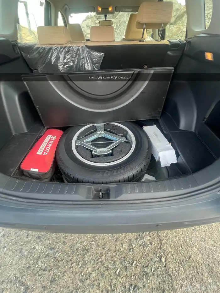 راف فور ممشى قليل منوة المستخدم 2020 12