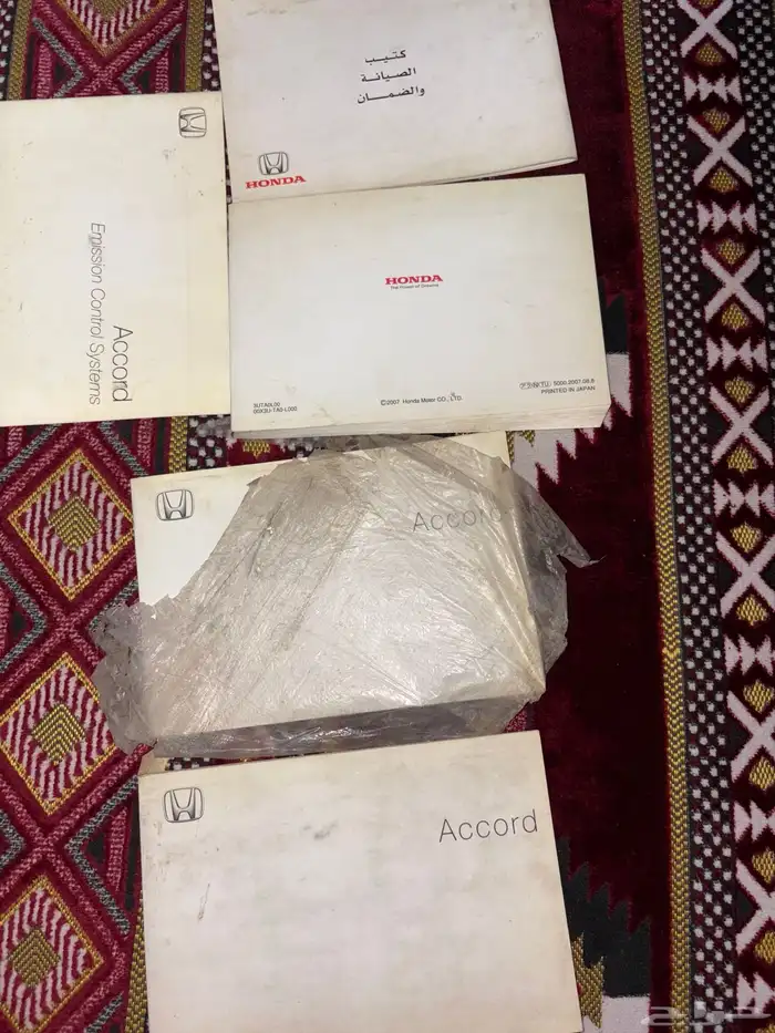 كتلوجات اكورد 2008  2012 0