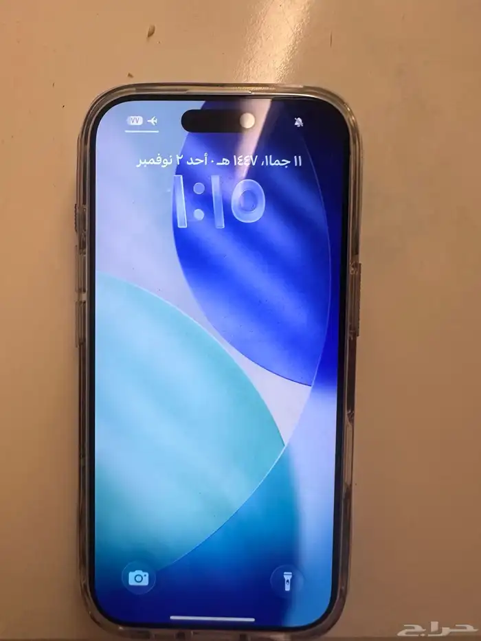 ايفون17 عادي 1