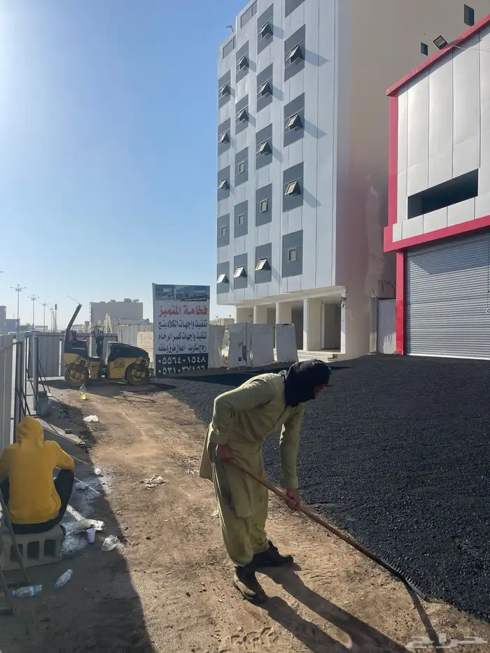 سفلته تبوك 1