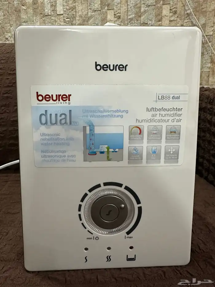 مرطب هواء Beurer LB88 Dual 1