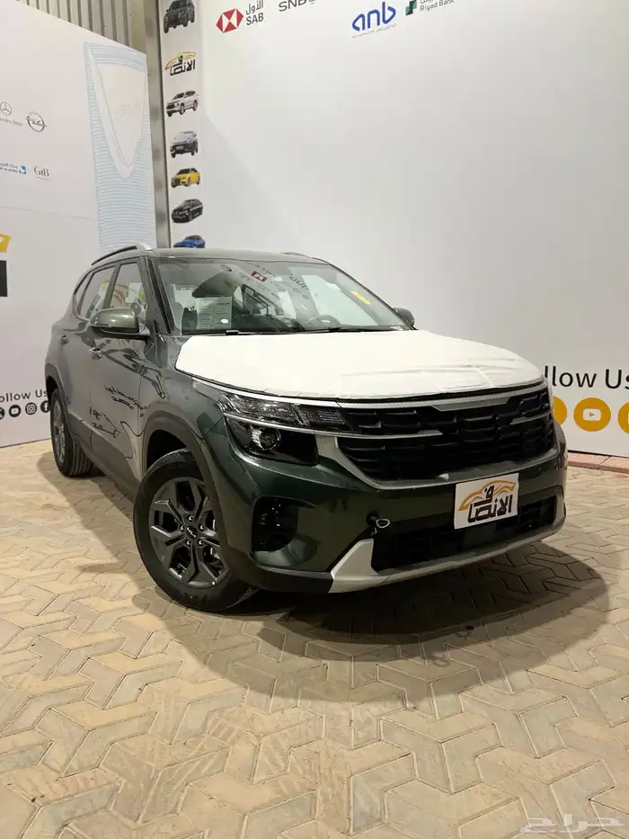 كيا سيلتوس استاندر مطور 2026 1