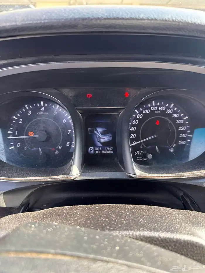 افلون 2017 نص فل 3