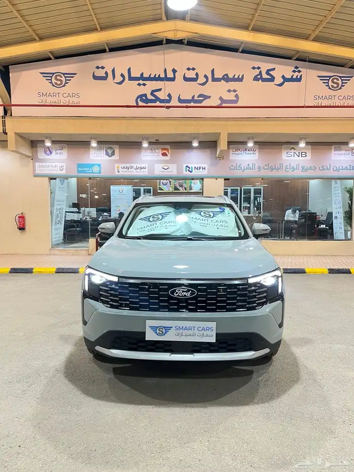 عرض خاص فورد تيريتوري موديل 2026 0
