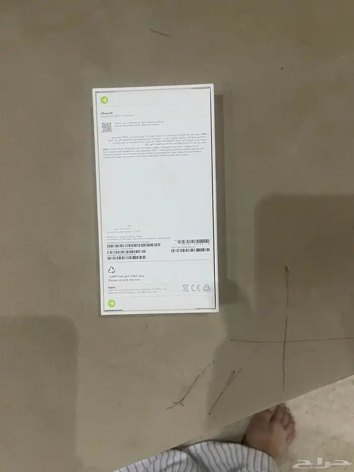 iphone 16 - 128GB جديد بكرتونة 1