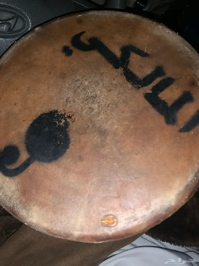 زير ايقاع المالكي 1