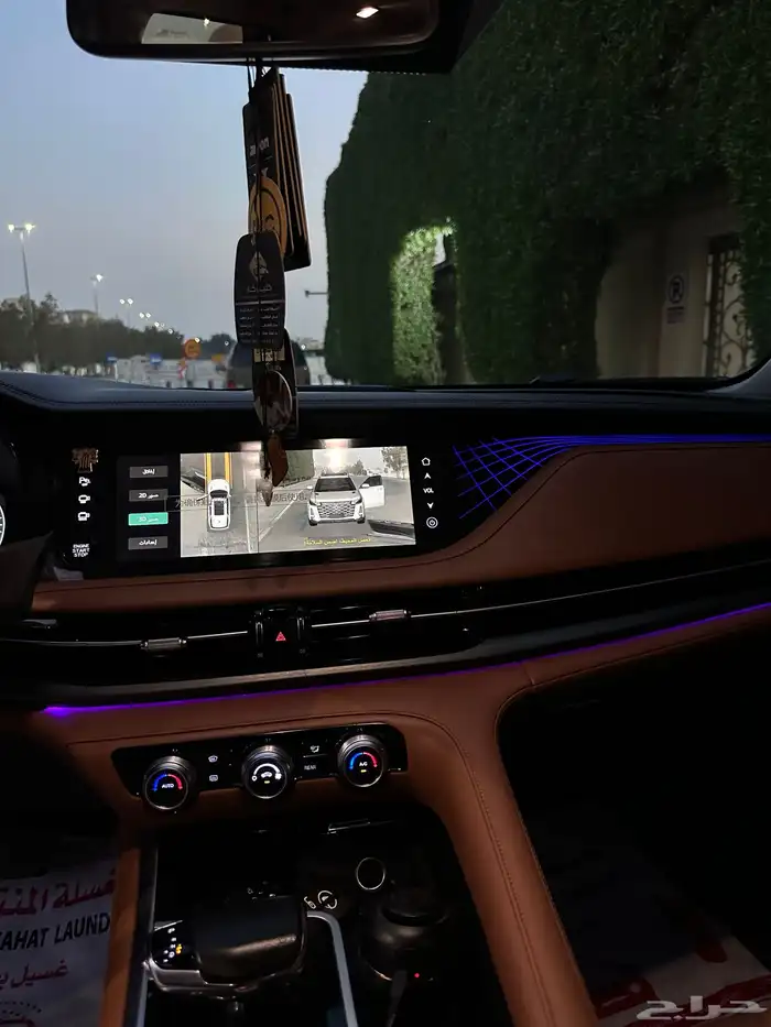 شانجان 2024 23