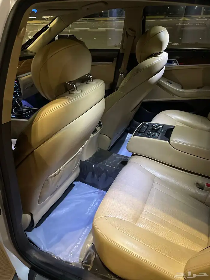 جنسس يرستيج 1