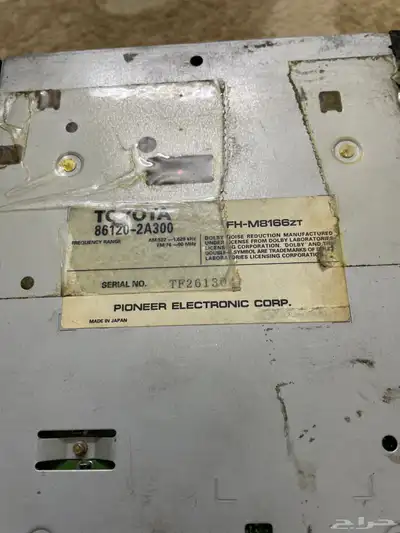 مسجل كرلا2007 index