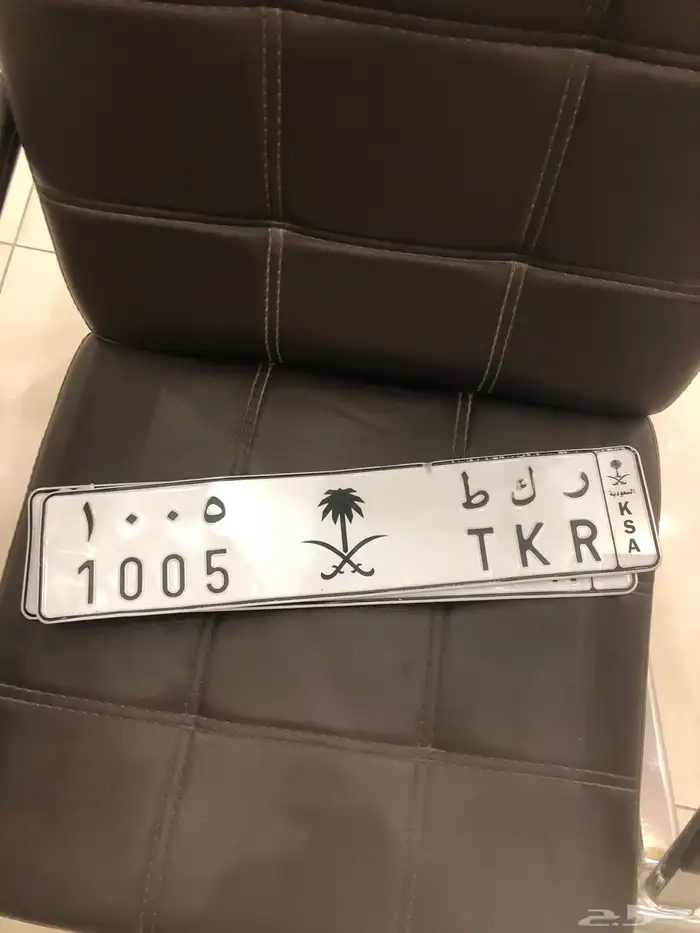 لوحة مميزة 0