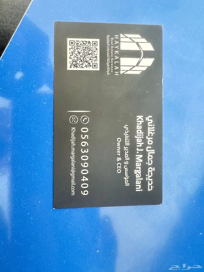 مطبوعاتك عندي بأعلا جوده وإقل سعر 9