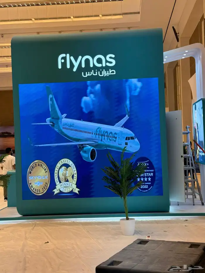 تأجير شاشات عملاقه 60