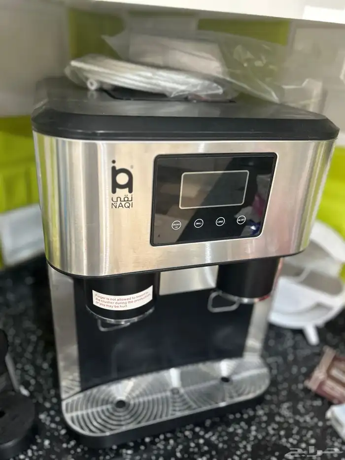 صانعة الثلج نقي 4
