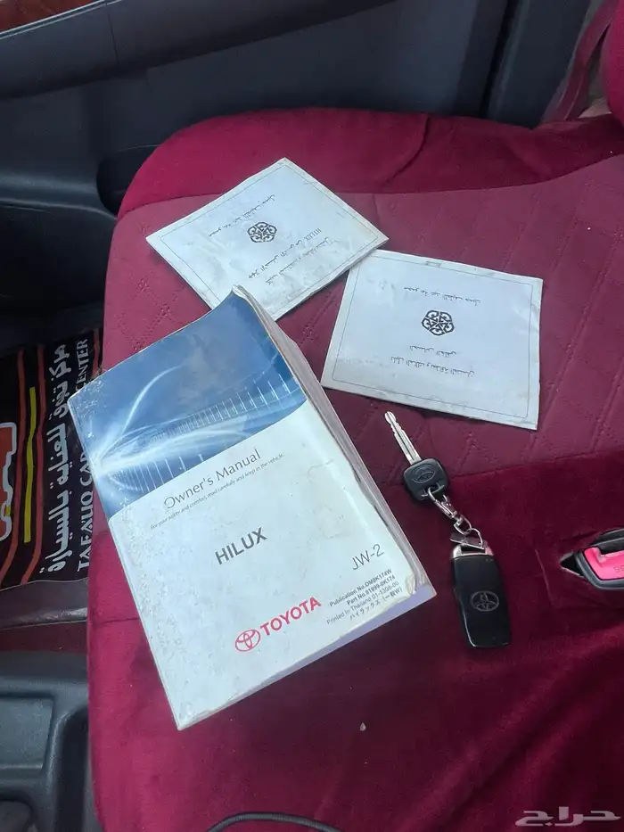 هايلكس 2014 نظيفة 14